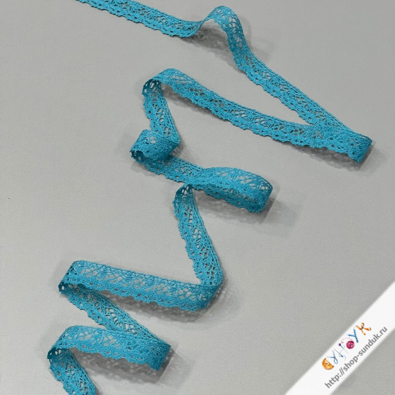 Кружево хлопковое 13мм бирюзовый [365-104]